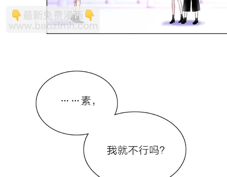 第26话 与过去的告别(1/3)-第29话