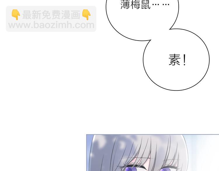 第26话 与过去的告别(1/3)-第29话