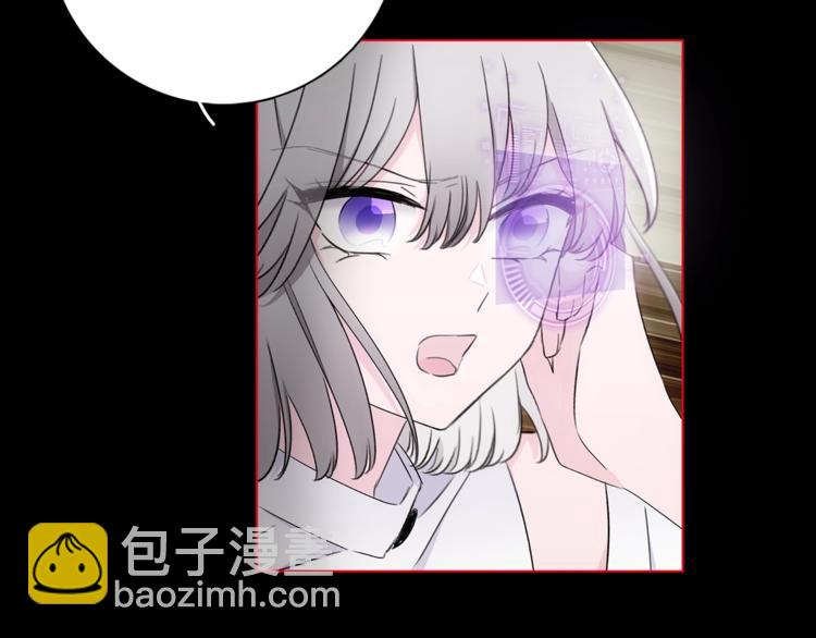 第28话 危险来临(1/3)-第31话