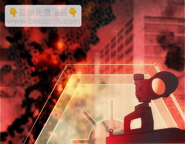 第28话 危险来临(1/3)-第31话