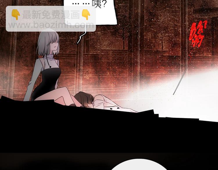 第28话 危险来临(1/3)-第31话