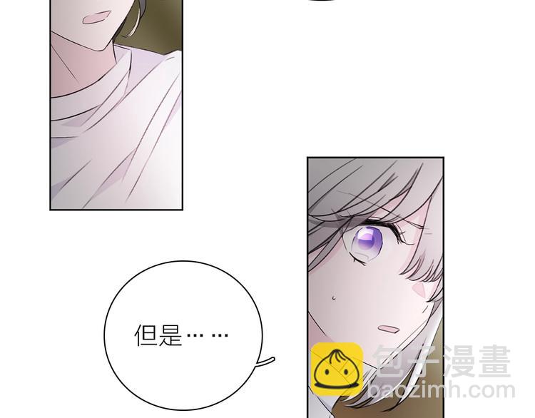 第28话 危险来临(1/3)-第31话