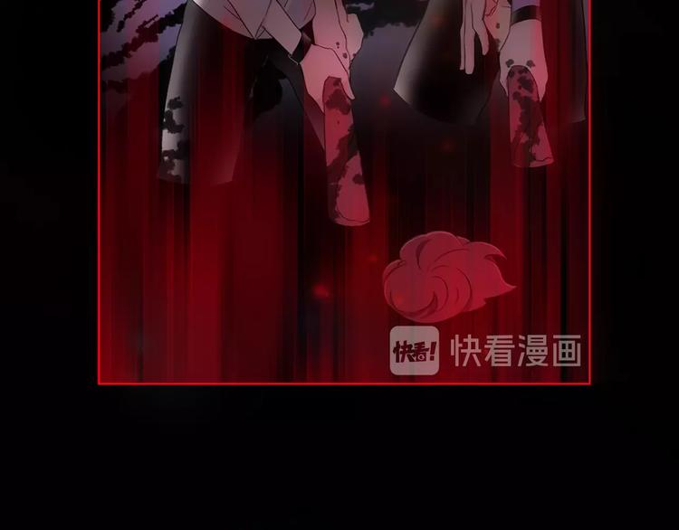 第30话 动荡(1/3)-第33话