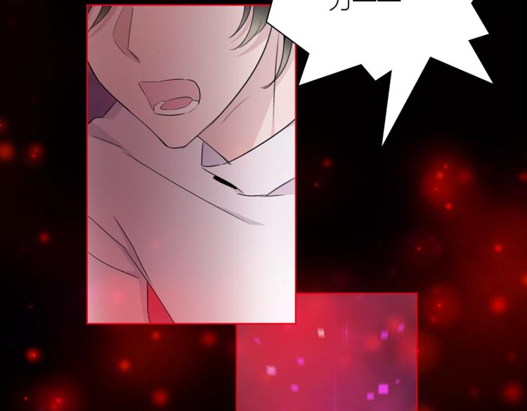 第30话 动荡(1/3)-第33话