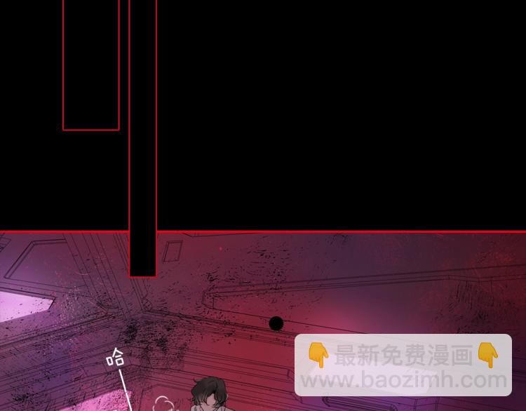 第30话 动荡(1/3)-第33话