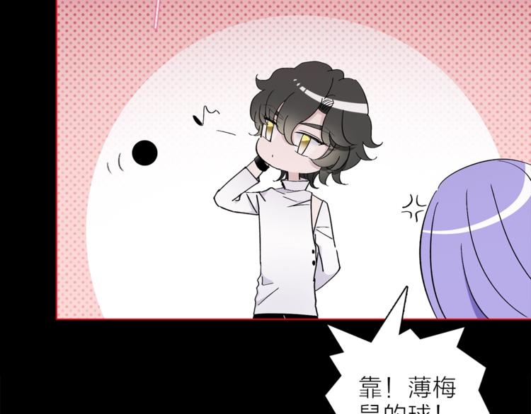 第30话 动荡(1/3)-第33话