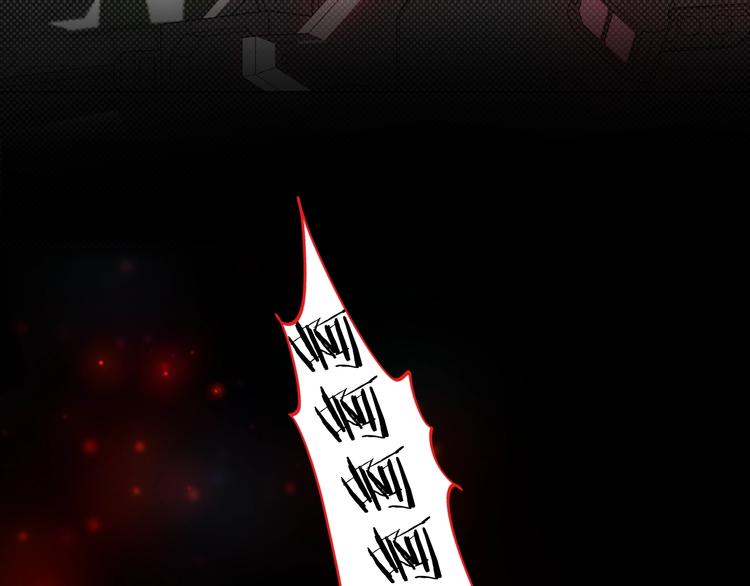 第30话 动荡(1/3)-第33话