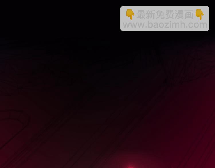 第30话 动荡(1/3)-第33话