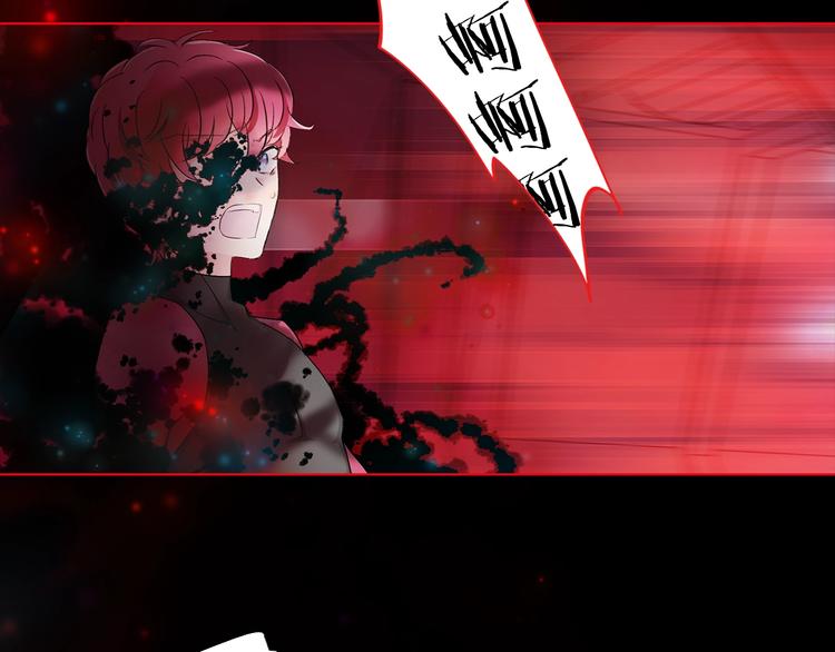 第30话 动荡(1/3)-第33话