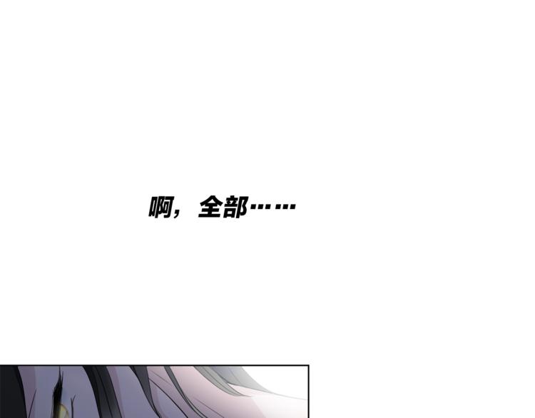 第一季完结篇 跟我走吗？(1/3)-第35话