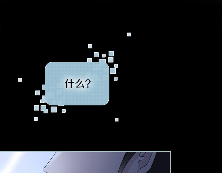 第一季完结篇 跟我走吗？(1/3)-第35话