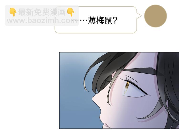 第一季完结篇 跟我走吗？(1/3)-第35话