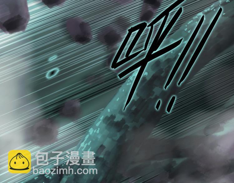 第4话 渐近的距离(1/3)-第5话