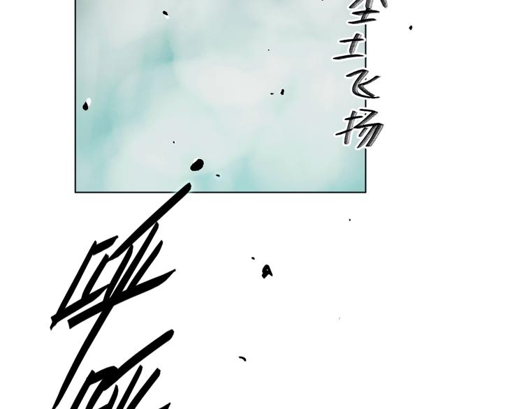 第4话 渐近的距离(1/3)-第5话