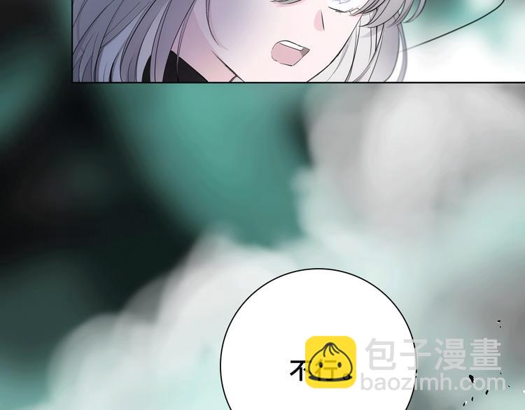 第4话 渐近的距离(1/3)-第5话