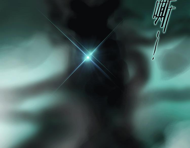 第4话 渐近的距离(1/3)-第5话