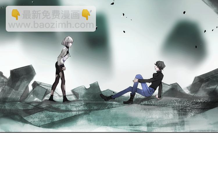 第4话 渐近的距离(1/3)-第5话