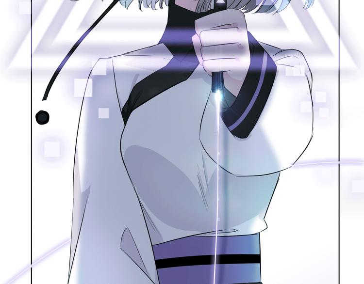 第4话 渐近的距离(1/3)-第5话