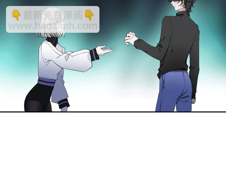 第4话 渐近的距离(1/3)-第5话