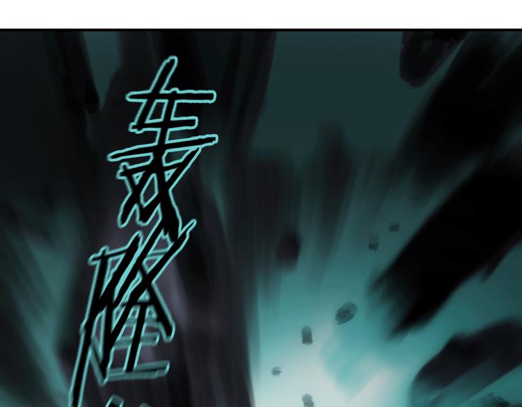 第4话 渐近的距离(1/3)-第5话