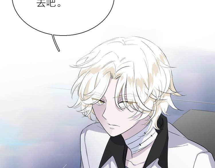 第5话 回归基地(1/3)-第7话