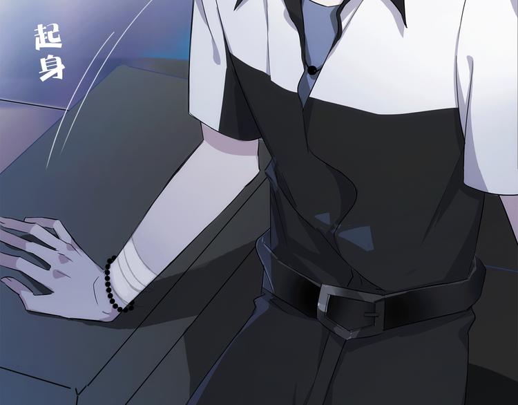 第5话 回归基地(1/3)-第7话