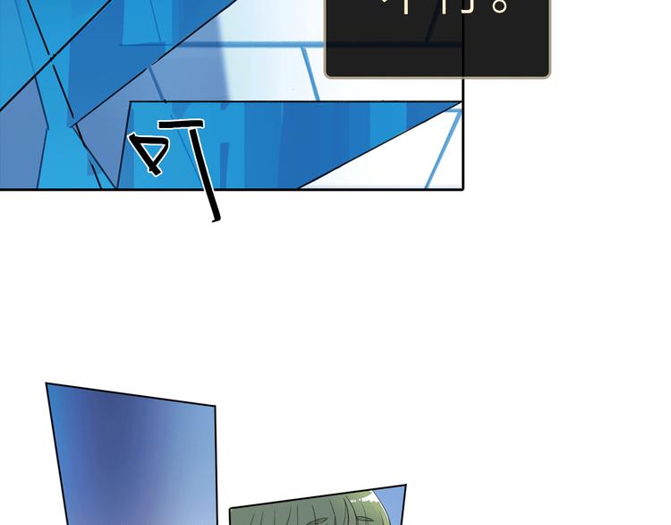 第5话 回归基地(1/3)-第7话