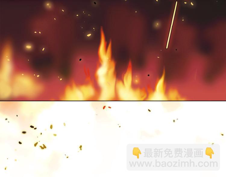 第5话 回归基地(1/3)-第7话