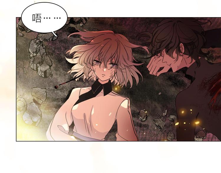 第5话 回归基地(1/3)-第7话