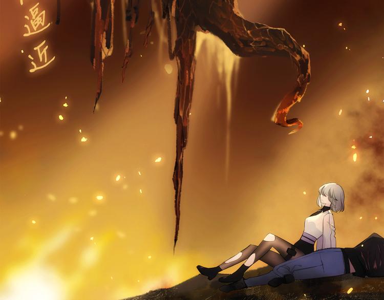 第5话 回归基地(1/3)-第7话