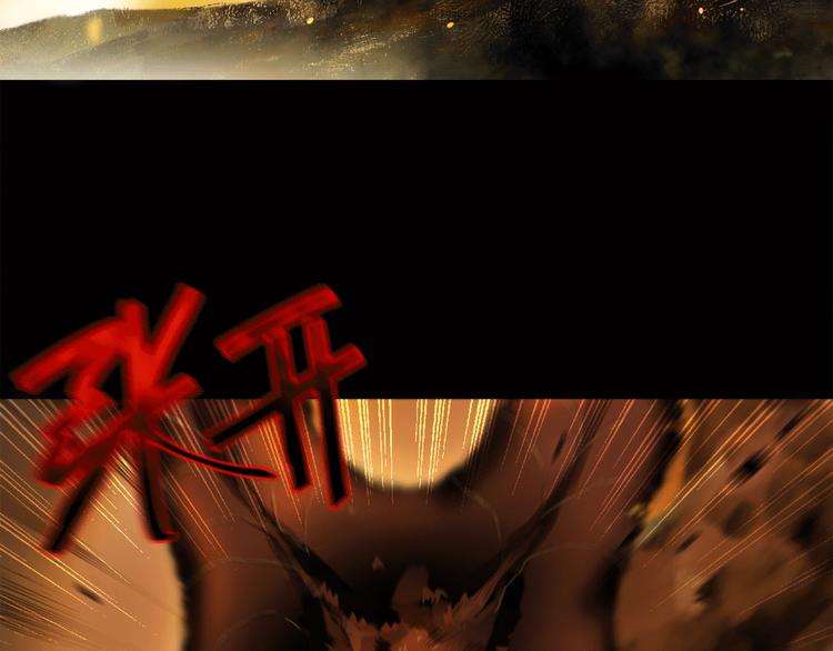 第5话 回归基地(1/3)-第7话