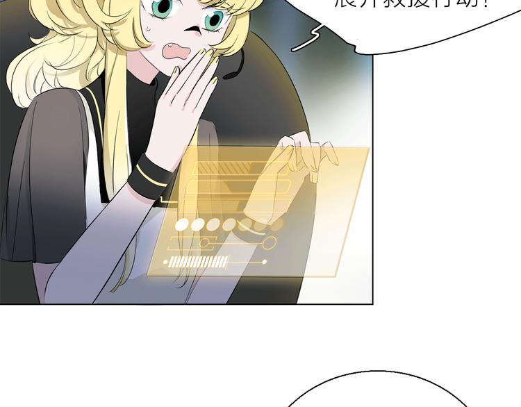 第5话 回归基地(1/3)-第7话