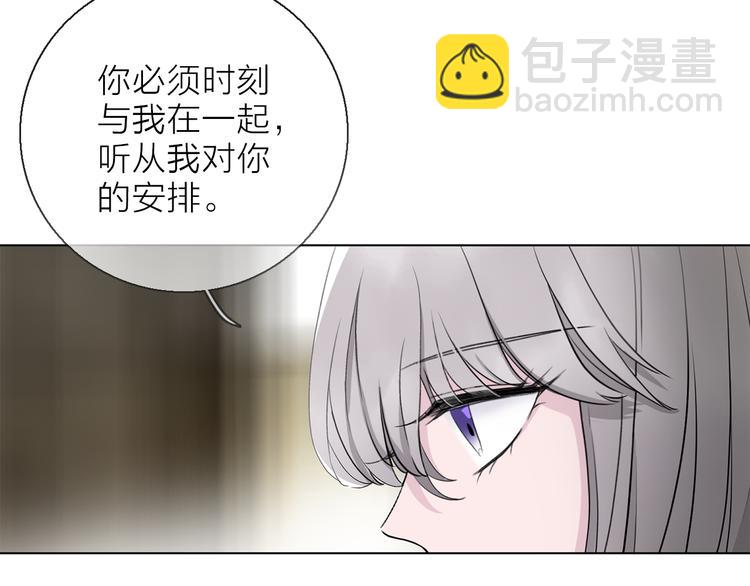 第7话 难道是伪装？(1/2)-第9话