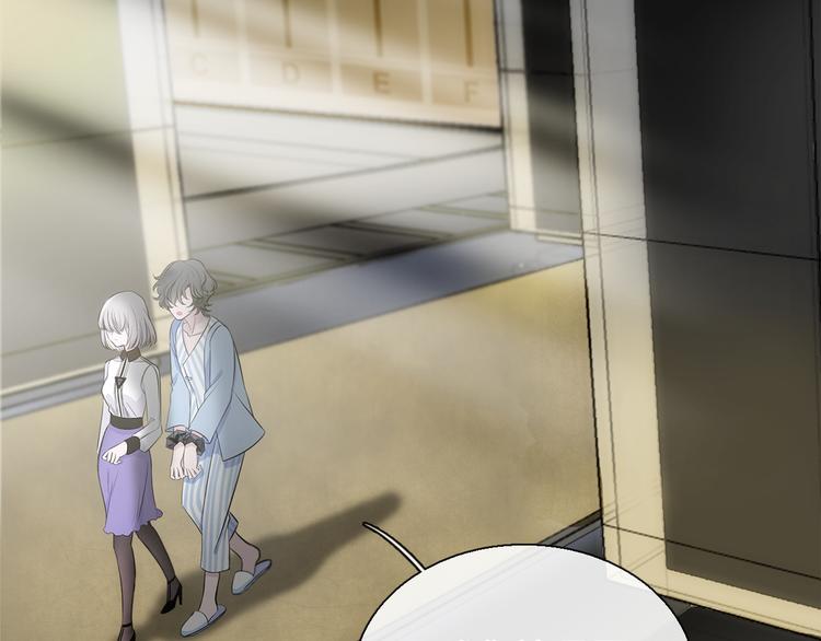 第7话 难道是伪装？(1/2)-第9话