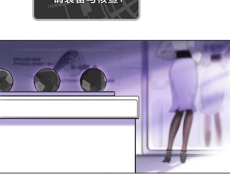 第7话 难道是伪装？(1/2)-第9话