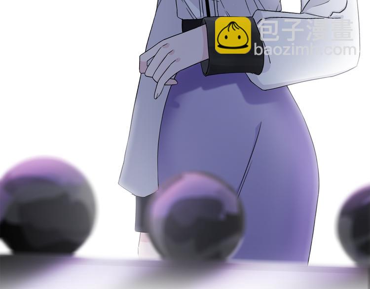 第7话 难道是伪装？(1/2)-第9话