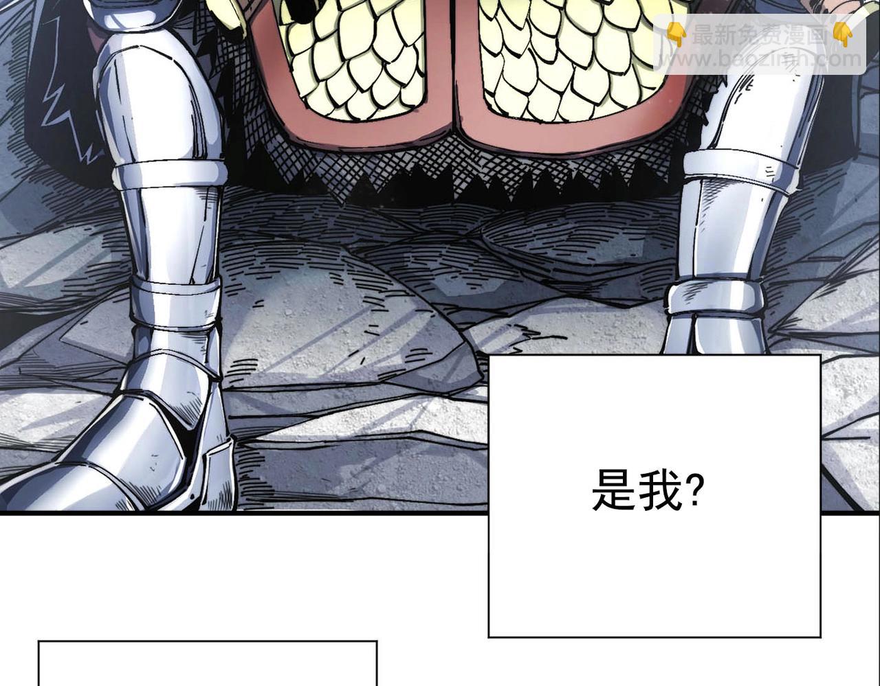 第1话 穿越成铠甲(1/6)-第1话