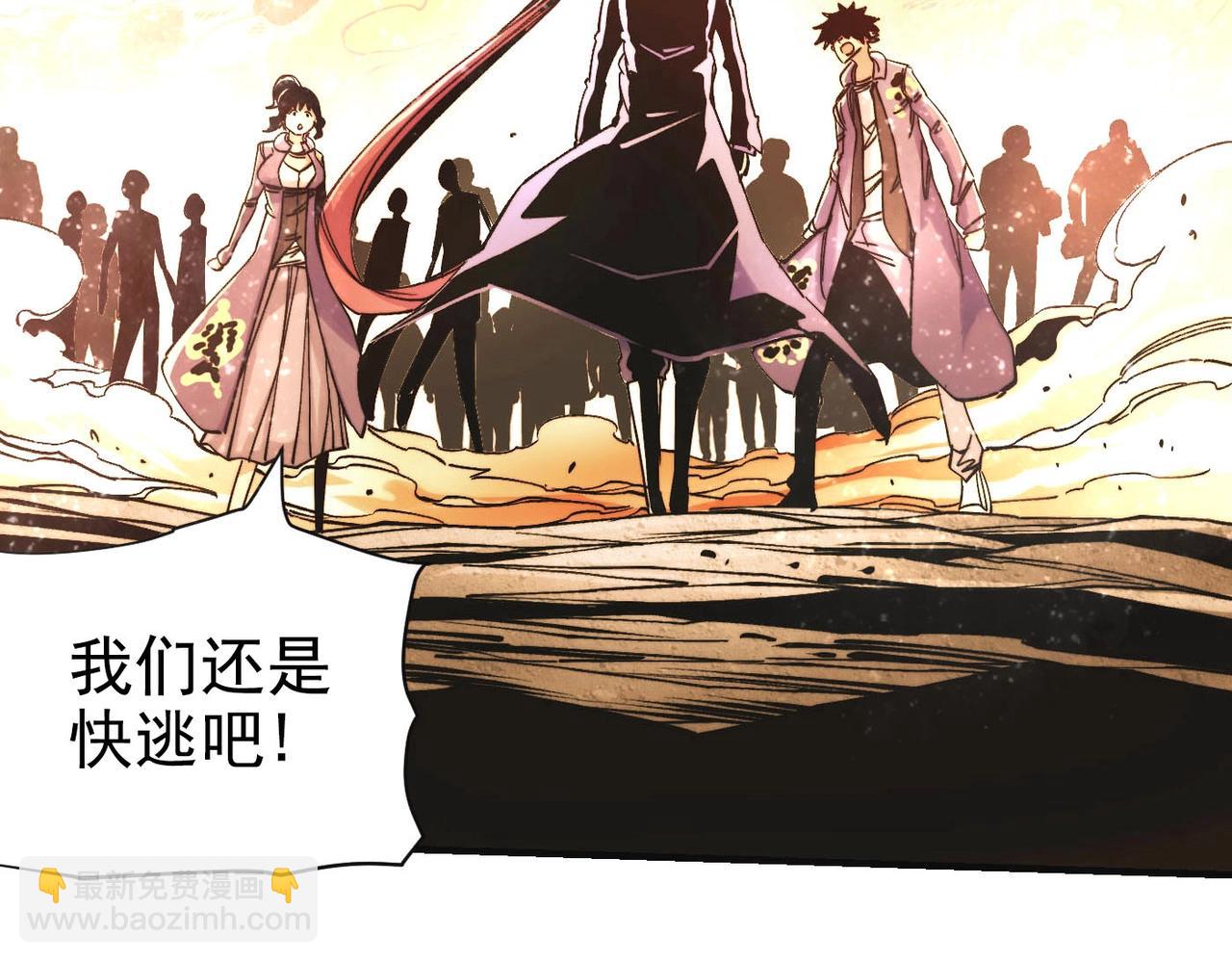 第1话 穿越成铠甲(1/6)-第1话