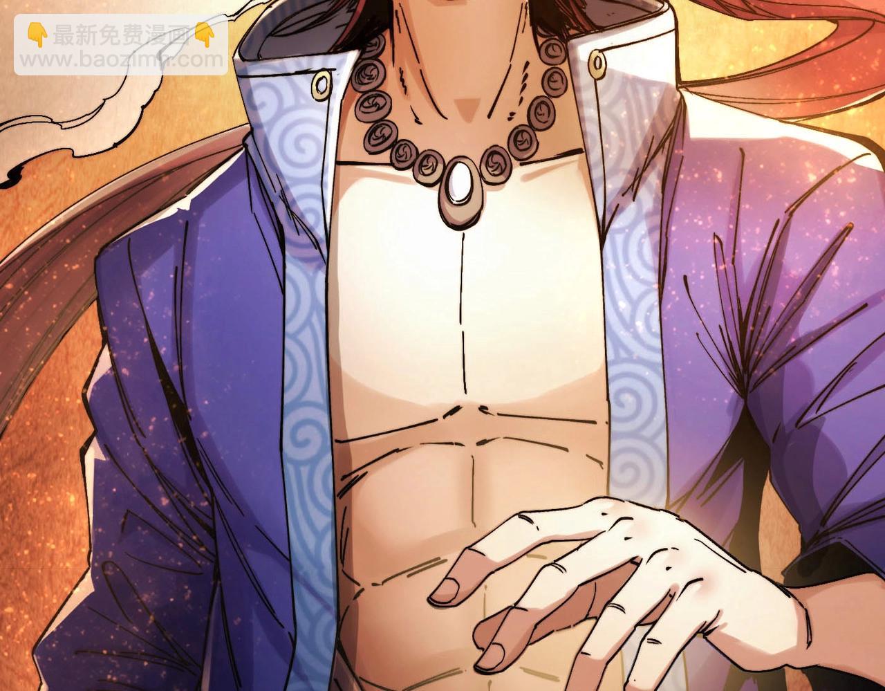 第1话 穿越成铠甲(1/6)-第1话