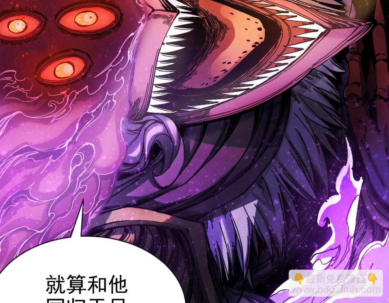 第1话 穿越成铠甲(1/6)-第1话