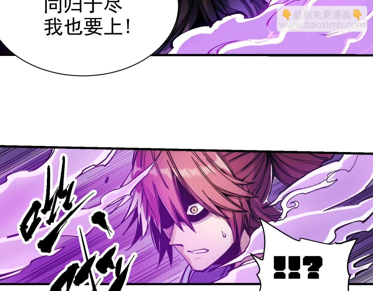 第1话 穿越成铠甲(1/6)-第1话