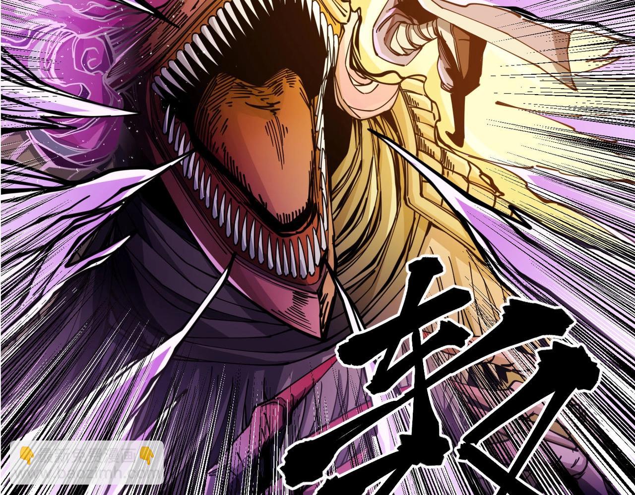 第1话 穿越成铠甲(1/6)-第1话