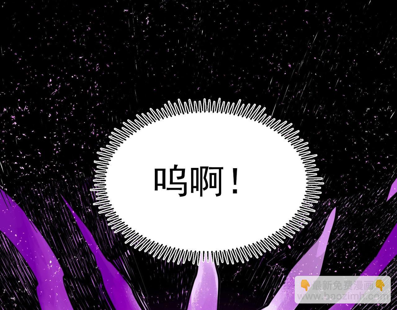 第1话 穿越成铠甲(1/6)-第1话