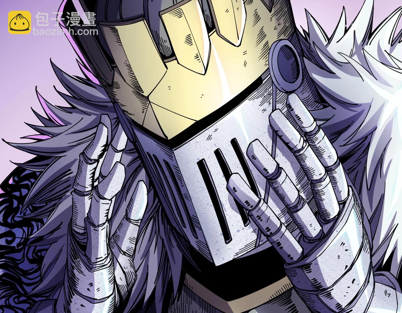 第1话 穿越成铠甲(1/6)-第1话