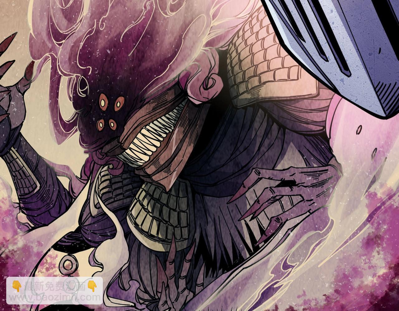 第1话 穿越成铠甲(1/6)-第1话