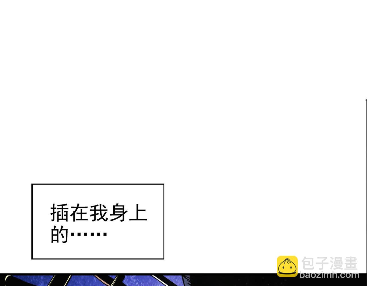 第1话 穿越成铠甲(1/6)-第1话