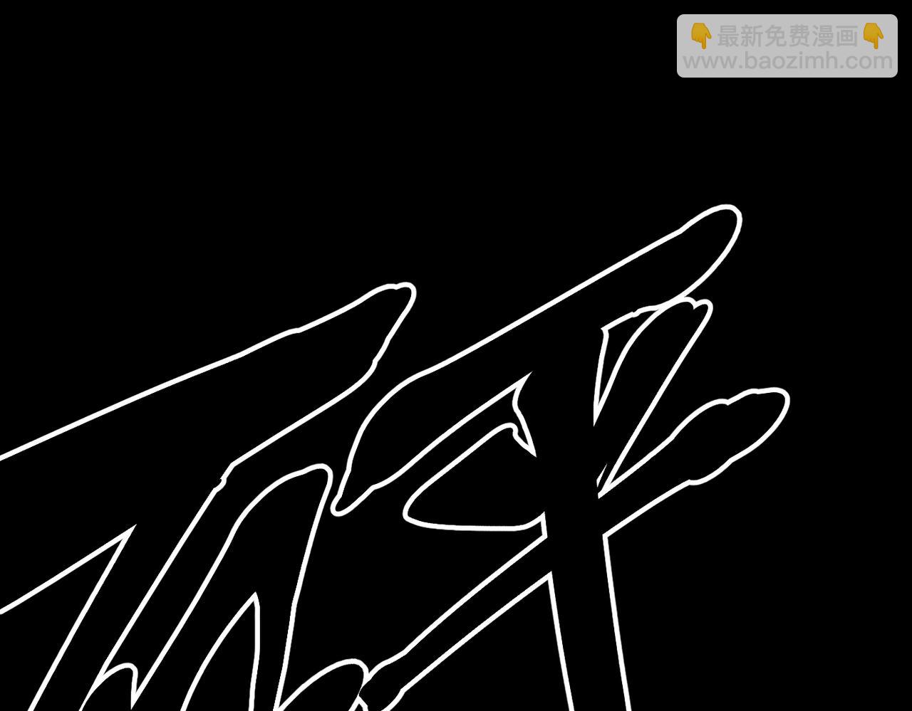 第11话 牺牲与重逢(1/5)-第11话