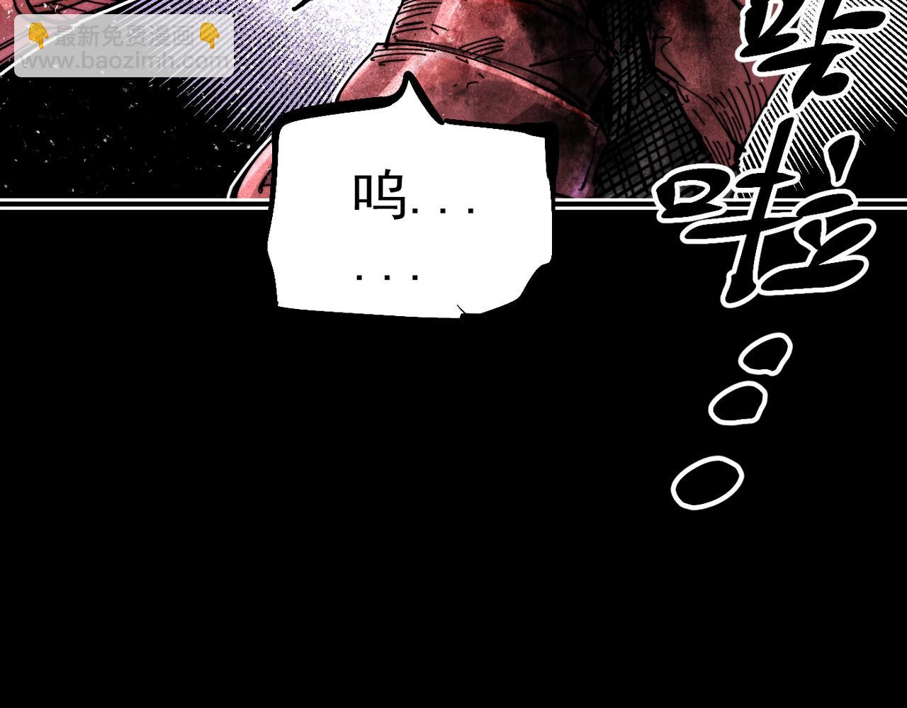 第11话 牺牲与重逢(1/5)-第11话