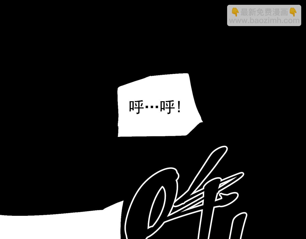 第11话 牺牲与重逢(1/5)-第11话