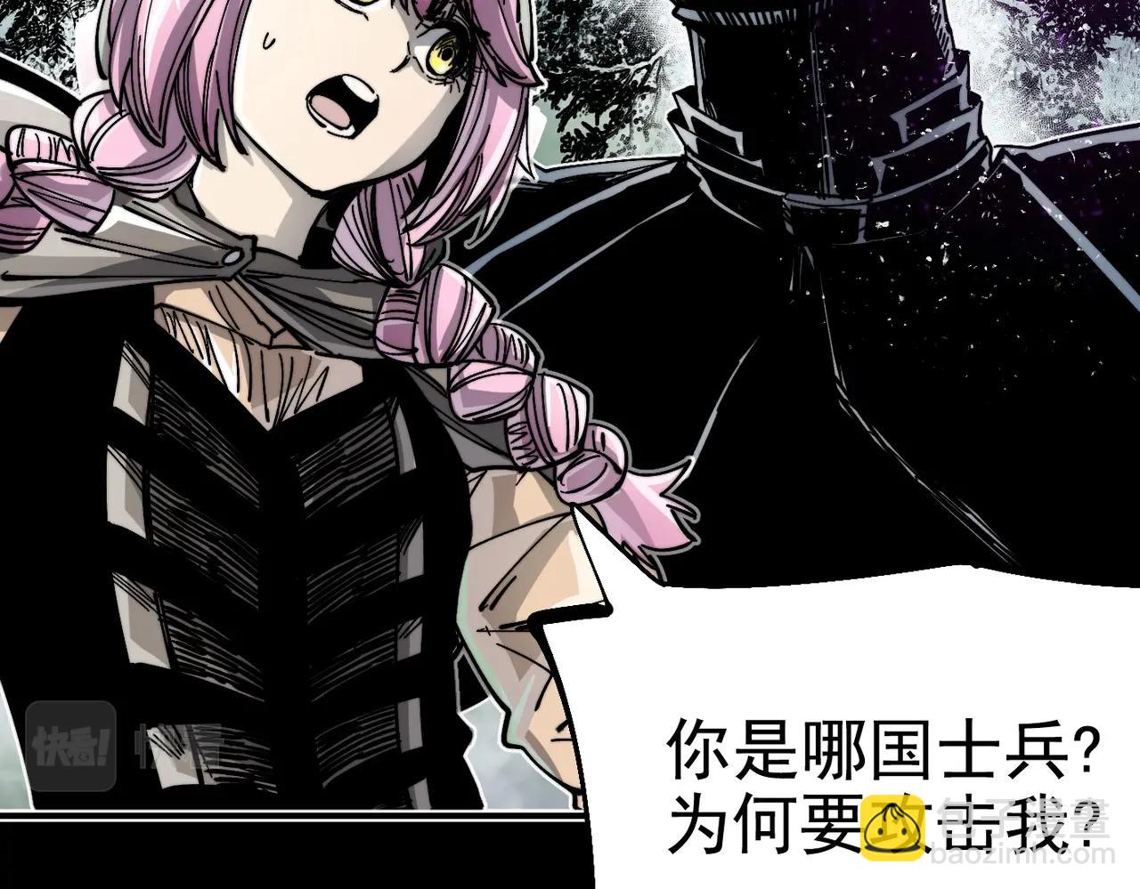 第11话 牺牲与重逢(1/5)-第11话